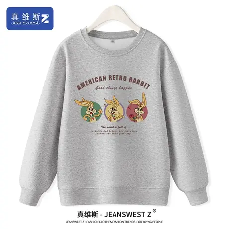 真维斯Z+灰色卫衣女2024早春新款美式复古上衣女款套头打底衫薄H图片