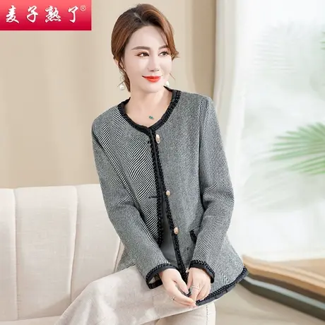 中年人女妈妈装阔太太小香风贵气毛呢外套2024春季新款磨毛上衣图片