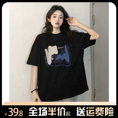 纯棉短袖t恤女oversize夏季2024新款设计感小众慵懒风圆领上衣ins商品大图