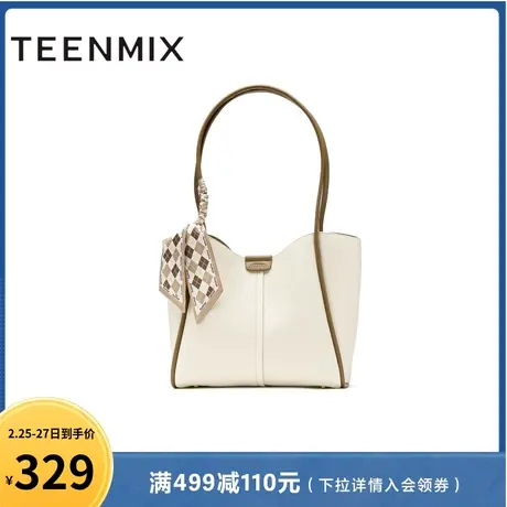 天美意优雅时尚包包女手提包大容量单肩包新款商场同款X2671CX3商品大图