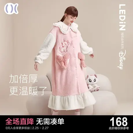 乐町玛丽猫联名睡袍少女冬季加厚可爱珊瑚绒可外穿冬天家居服睡衣图片