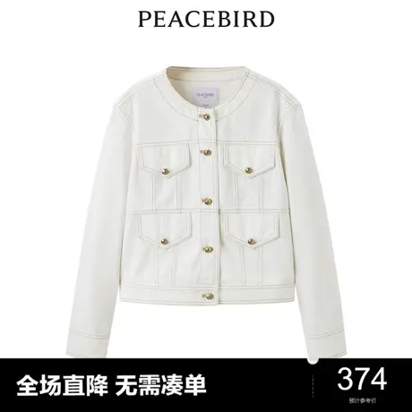 【商场同款】太平鸟女装2023秋季新款小香风牛仔外套A1BJD3301图片