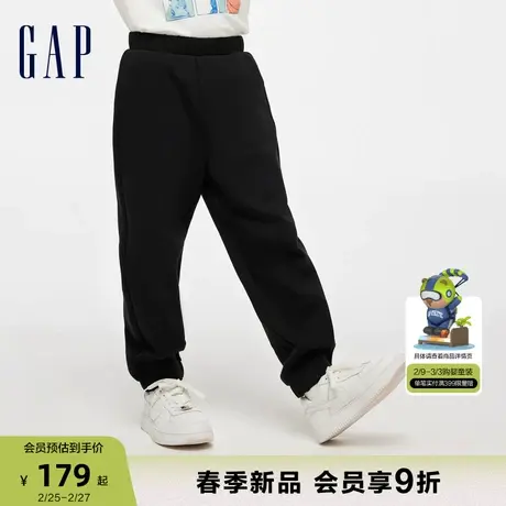 Gap男女童春季2024新款纯色束脚卫裤儿童装帅气Scuba针织裤商品大图