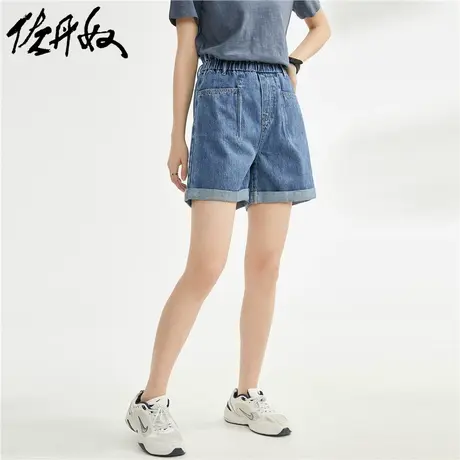 佐丹奴短裤女装牛仔荷叶边松紧腰大口袋翻边短裤 05403326商品大图