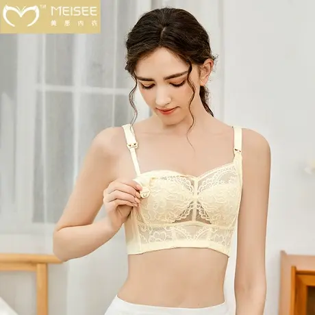 美思哺乳文胸前扣薄款全罩杯包裹稳定不晃不抖无钢圈内衣女商品大图