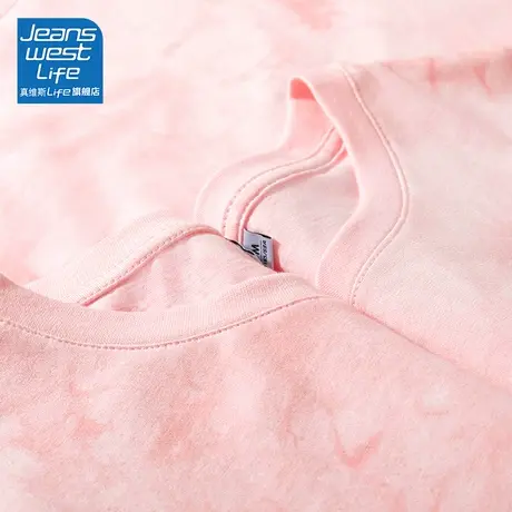 真维斯life粉色扎染短袖t恤女夏2024新款爆款宽松上衣多巴胺穿搭图片
