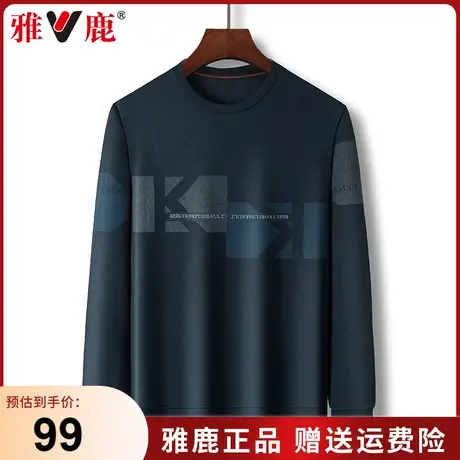 雅鹿2024春秋季新款长袖t恤男士卫衣时尚百搭宽松休闲拼色打底衫商品大图