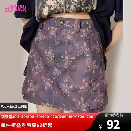 妖精的口袋满印工装半身裙女2023夏季新款短裙高腰a字裙显瘦气质图片