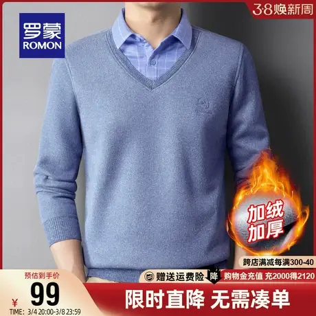 【加绒保暖】罗蒙男士假两件针织衫2023秋冬新款时尚休闲厚款毛衣商品大图