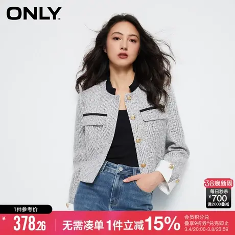 ONLY冬季通勤短款小香风圆领韩系西服外套女|123308010商品大图