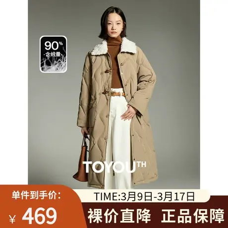 TOYOUTH初语毛绒翻领长款羽绒服女2023冬季新款白鸭绒复古外套商品大图