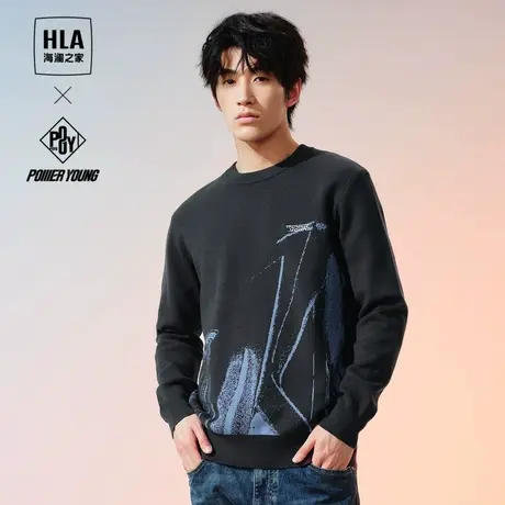 HLA/海澜之家POWER YOUNG长袖针织衫23秋冬新款圆领撞色套头衫男图片
