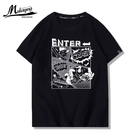 短袖t恤男2021年新款夏季男士上衣服宽松时尚潮流百搭纯棉原宿风图片