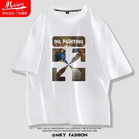 港风潮流短袖t恤男oversize宽松大码青少年上衣纯棉百搭休闲上衣商品大图