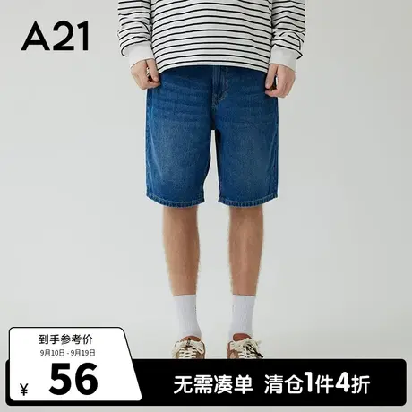 A21outlets男装短裤夏季纯棉牛仔裤男士裤子休闲男裤潮牌学生ins图片