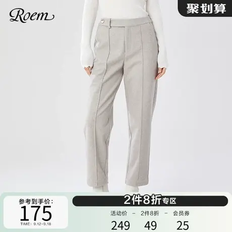 Roem气质高腰显瘦长裤简约春秋 新款韩版淑女休闲裤RCTCB8T03B商品大图
