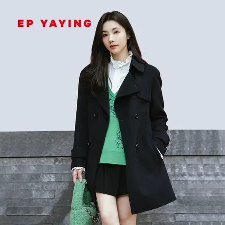 [重磅限量]EP雅莹女装 纯羊绒收腰毛呢大衣外套 商场同款8512A商品大图