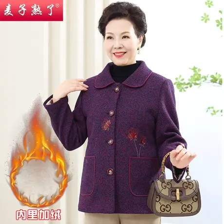 中老年女装呢子外套阔太加绒棉衣妈妈秋冬装短款2022新款洋气上衣商品大图