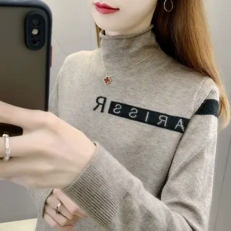 毛衣2023年新款女宽松外穿半高领套头百搭打底衫字母提花洋气外穿图片