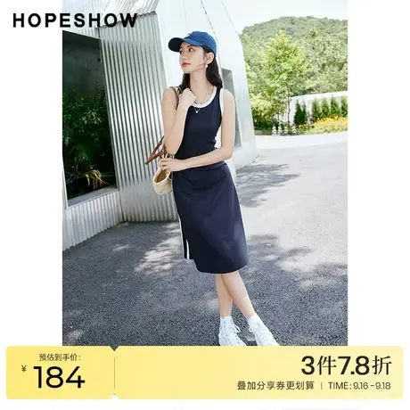 红袖outlets休闲连衣裙hopeshow2023夏季新款女无袖撞色边收腰裙图片