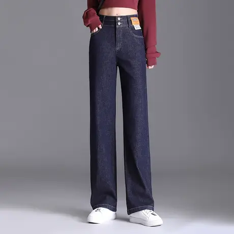 高腰阔腿牛仔裤女2023春季新款宽松垂感直筒裤显瘦百搭休闲长裤潮图片