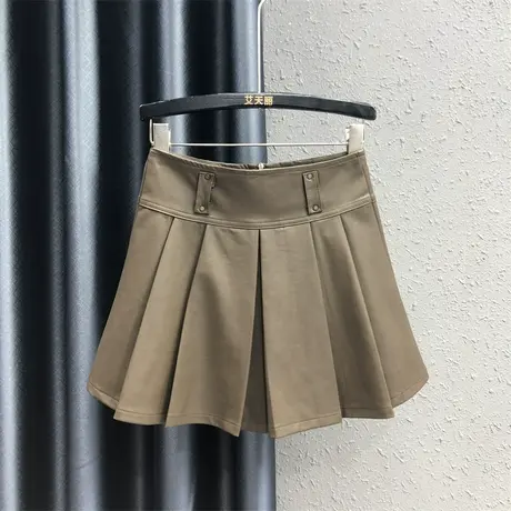 2023秋季新款咖啡色a字半身裙设计感时尚百搭a字防走光百褶短裙女图片