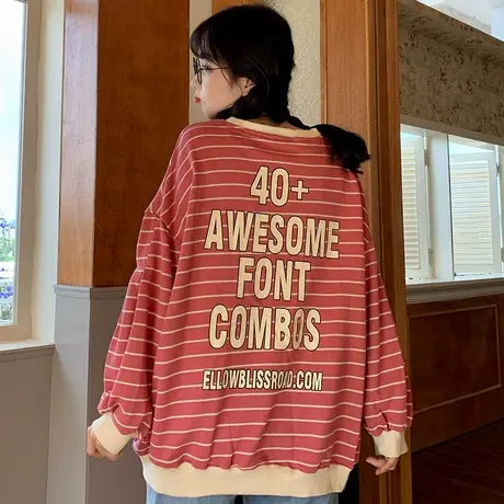 waitmore条纹卫衣女春秋薄款宽松韩版潮ins洋气上衣bf慵懒风外套商品大图