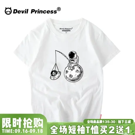 原创简约素描纯棉白色t恤女短袖2023新款ins潮原宿风学生半袖体恤图片