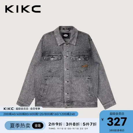kikc夹克男2023春夏新款商场同款水洗美式复古潮流帅气牛仔外套图片