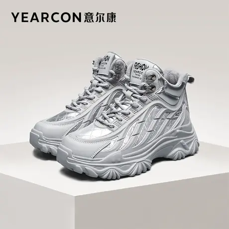 意尔康银色加绒老爹鞋女2023冬款高帮运动鞋厚底内增高松糕休闲鞋商品大图