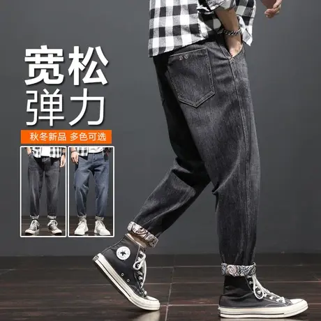 牛仔裤男士春秋款2023年新款潮宽松直筒百搭工装休闲长裤子秋冬款商品大图