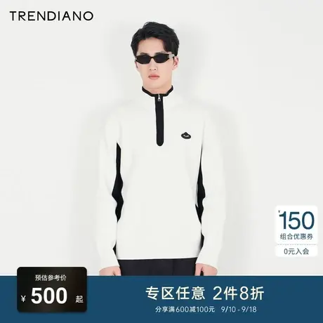 TRENDIANO官方男装2023春季新款拉链针织衫男士毛衣商品大图