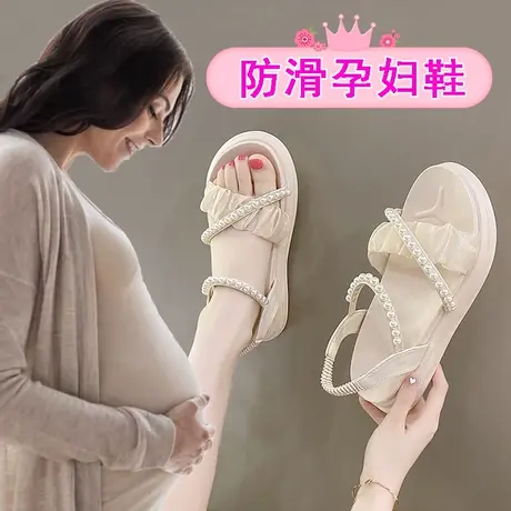 孕妇凉鞋女仙女风脚浮肿宽胖脚夏季女鞋软底防滑网红超火公主凉鞋商品大图