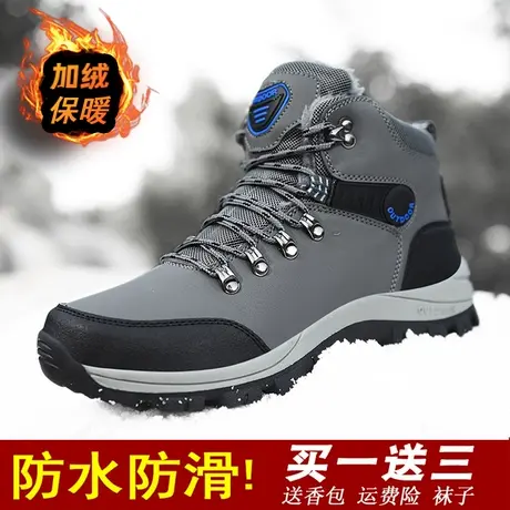 冬季加绒雨鞋男款外穿钓鱼水鞋中筒厨房防滑洗车防水鞋棉雨靴男士商品大图