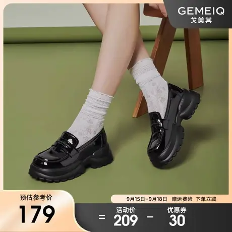 戈美其小皮鞋女2023秋季新款英伦风JK粗跟厚底乐福鞋休闲百搭单鞋商品大图