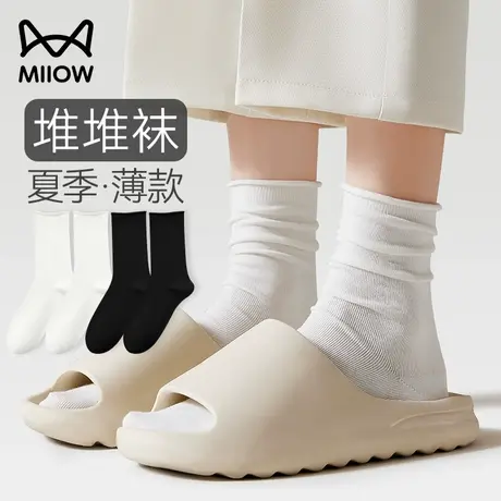 猫人堆堆袜子女夏季薄款纯棉纱线吸汗防臭透气女士袜子中筒长袜女商品大图