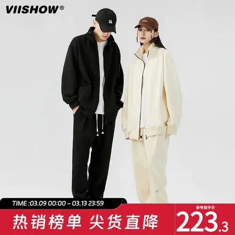 VIISHOW休闲运动套装男士春秋季潮牌立领开衫外套卫衣卫裤两件套图片