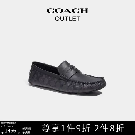 COACH/蔻驰奥莱男士经典标志COIN便鞋图片