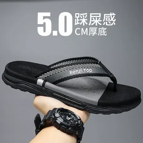 人字拖男夏季外穿防滑耐磨夹脚拖鞋男士户外软底夏天沙滩越南凉鞋图片