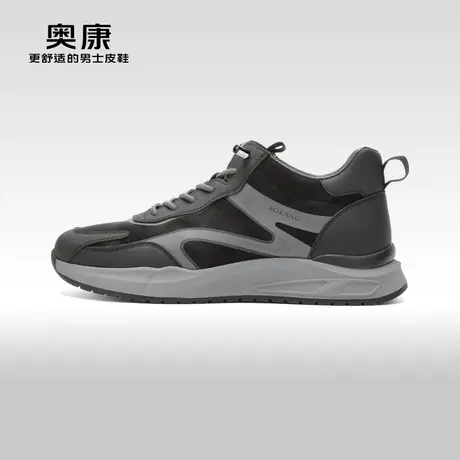 【门店发货】Aokang奥康冬季新款运动休闲鞋加绒保暖舒适男鞋商品大图