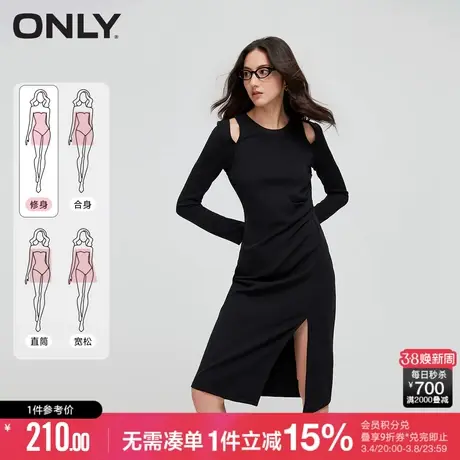 ONLY冬季气质休闲修身圆领针织裙连衣裙女|123461002图片