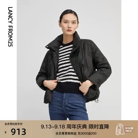 朗姿中式盘扣黑色羽绒服女冬季新款翻领短款廓形外套女商场同款商品大图