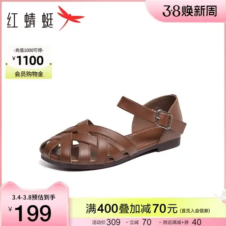 红蜻蜓包头罗马凉鞋女2024夏季新款平底鞋真皮镂空时尚编织女鞋商品大图