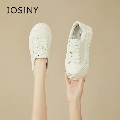 Josiny/卓诗尼厚底小白鞋面包鞋女款2024新款春季爆款运动休闲鞋商品大图