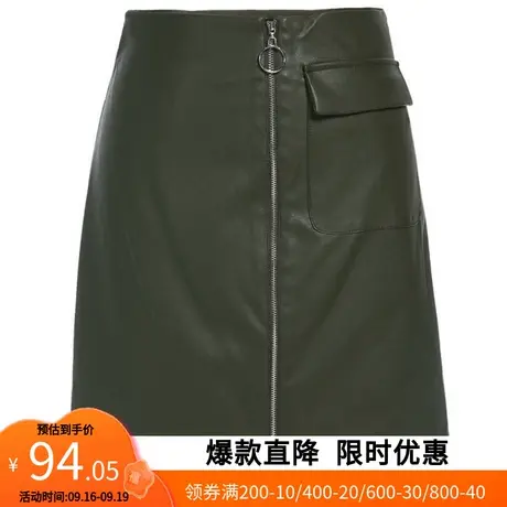 【艾格】半身裙新款女修身军绿拉链口袋皮质A字短裙子官方旗舰店图片