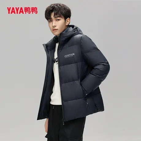 鸭鸭羽绒服男2023年秋季新款短款连帽青年休闲时尚潮流宽松外套C图片