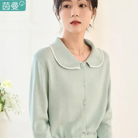 茵曼旗舰店法式娃娃领套头毛衣女2023春季新款宽松显瘦针织上衣图片