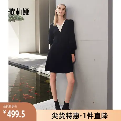 歌莉娅奥莱秋季新品法式天丝桑蚕丝连衣裙黑裙假两件V领收腰百搭图片