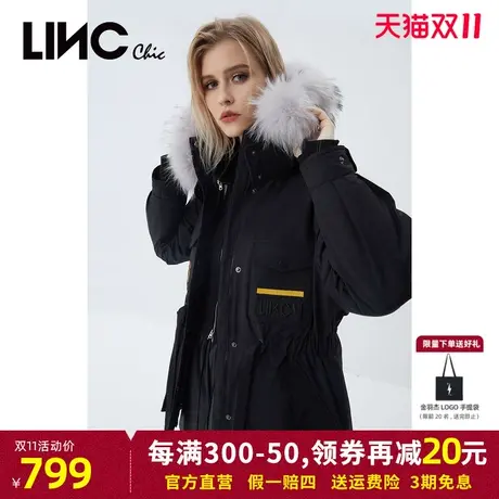 LINC金羽杰羽绒服女2023冬新款反季连帽毛领中长款女款专柜断码商品大图