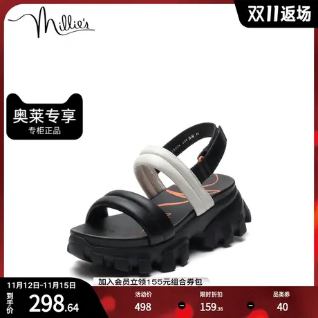 millie's妙丽夏商场同款羊皮时尚休闲撞色系带厚底女凉鞋SBO04BL1商品大图